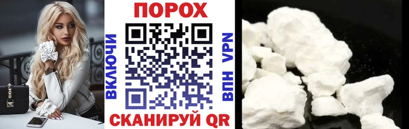 АМФЕТАМИН Premium Георгиевск