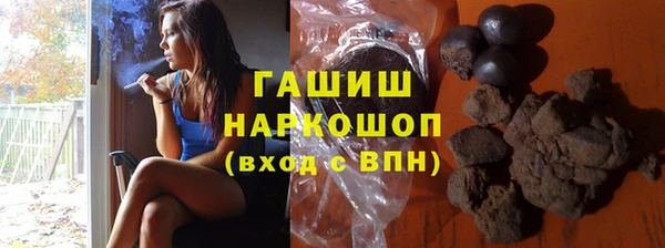 прущий лед Вязьма