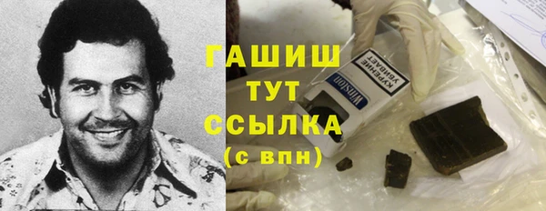 ALPHA-PVP Вязники