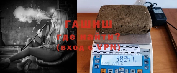 прущий лед Вязьма