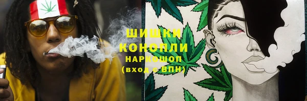 дурь Уссурийск