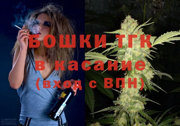 ALPHA-PVP Вязники