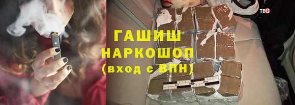 прущий лед Вязьма