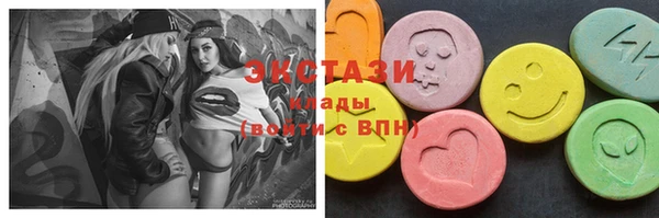 прущий лед Вязьма
