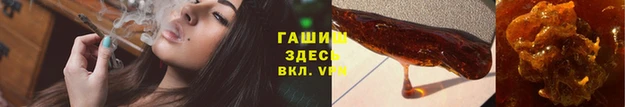 прущий лед Вязьма
