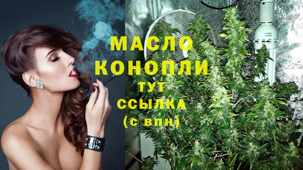дурь Уссурийск