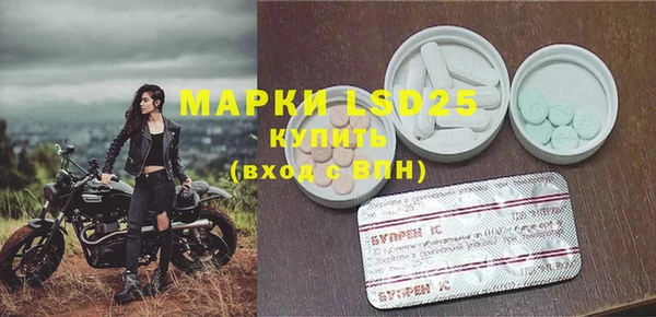 дурь Уссурийск