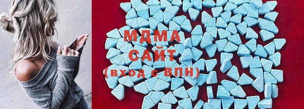 прущий лед Вязьма