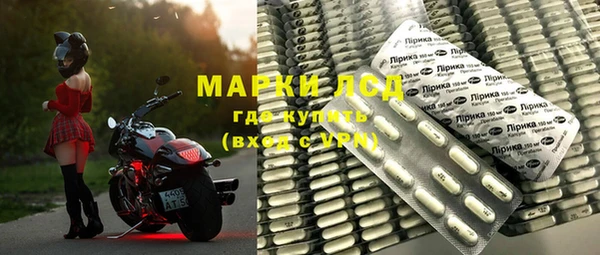 ALPHA-PVP Вязники