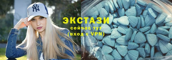 ALPHA-PVP Вязники