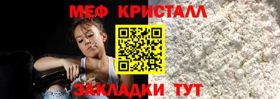 круглые Нарткала