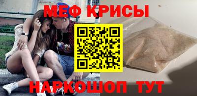 мдпв Наро-Фоминск