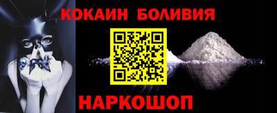 круглые Нарткала