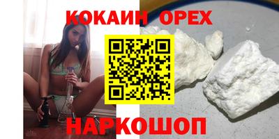 мдпв Наро-Фоминск