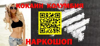 МДПВ Нальчик