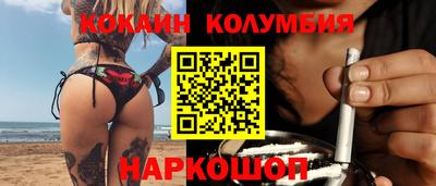 МДПВ Нальчик