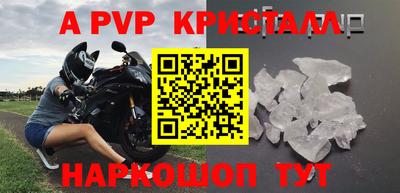 круглые Нарткала