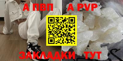 круглые Нарткала