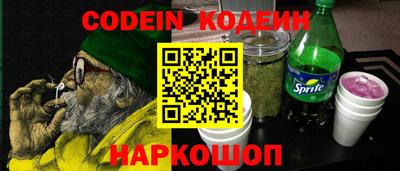 МДПВ Нальчик