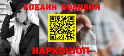 круглые Нарткала
