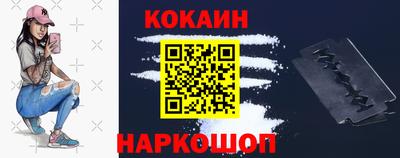 круглые Нарткала