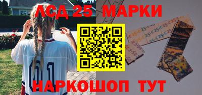круглые Нарткала