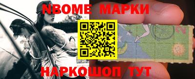 МДПВ Нальчик