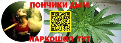 мдпв Наро-Фоминск