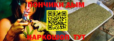 мдпв Наро-Фоминск