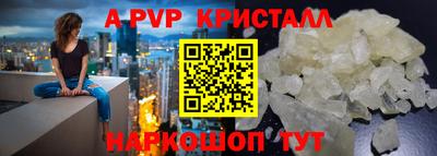 МДПВ Нальчик