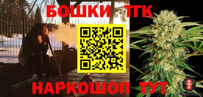 мдпв Наро-Фоминск
