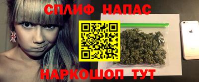 мдпв Наро-Фоминск