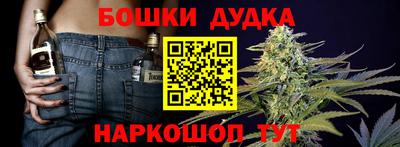 круглые Нарткала