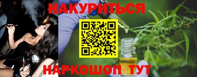 мдпв Наро-Фоминск