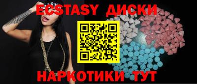 мдпв Наро-Фоминск
