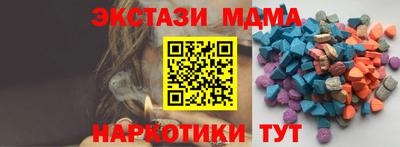 МДПВ Нальчик