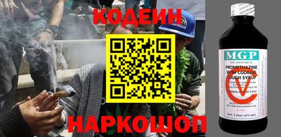 МДПВ Нальчик