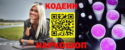 мдпв Наро-Фоминск