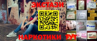 МДПВ Нальчик