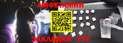 круглые Нарткала