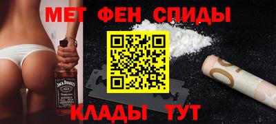 МДПВ Нальчик