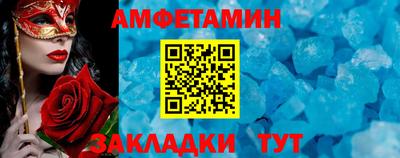 круглые Нарткала