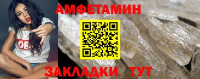 мдпв Наро-Фоминск