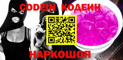 мдпв Наро-Фоминск