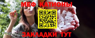 мдпв Наро-Фоминск