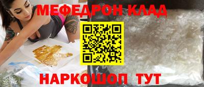 МДПВ Нальчик