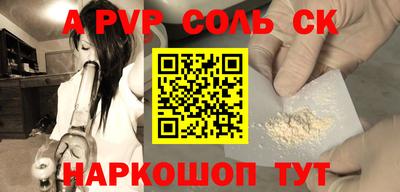 МДПВ Нальчик