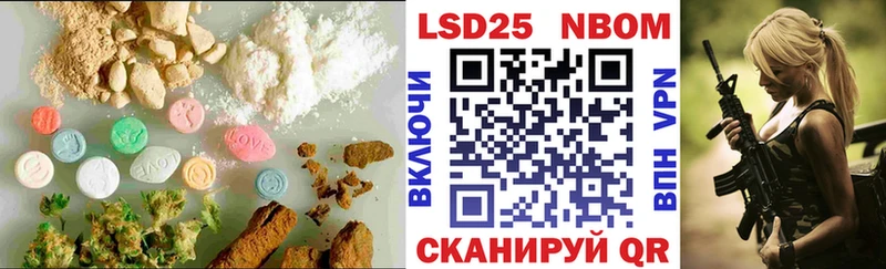 LSD-25 экстази ecstasy  Георгиевск 