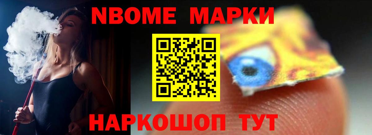 Лсд 25 экстази  Вход с VPN  Георгиевск    ссылки  ЛСД экстази кислота 