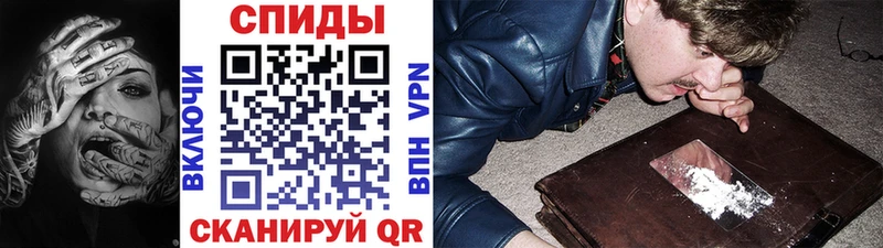 где можно купить   Георгиевск  kraken как зайти  Метамфетамин мет 